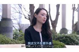 马鞍山调查公司：非婚生子女与婚生子女的法律地位是同等吗